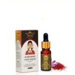 Get Beautiful Skin with Tatsat Kumkumadi Exquisite Face Serum-10ml