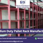 Medium Duty Pallet Rack Manufacturer