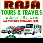 Rameswaram tours and travels Rameswaram Tours and Travels