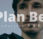 Video Production Company Taiwan