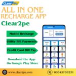 Mobile recharge commission app