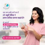 Best Beauty Parlour Institute in Ahmedabad – IBI International