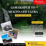 Gorakhpur to Muktinath Tour Package, Muktinath Tour Package from Gorakhpur