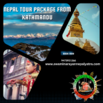 Nepal Tour Package From Kathmandu