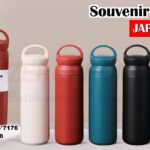 Souvenir Tumbler Custom Vacuum Flask Japan TC-231 500Ml