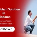 Love Problem Solution in Alabama