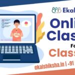 Online Classes For Class 8th