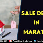 Lead india | sale deed in marathi