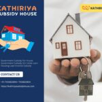 Government Subsidy For House | Kathiriya Subsidy House