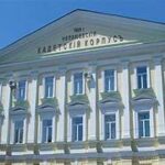 Orenburg State Medical University Ranking